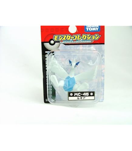 【激レア】モンスターコレクションセットH Amazon.com: Ultra Monster SeriesEX Hyper Zetton Gigant